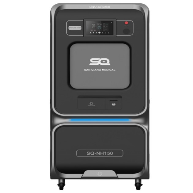 北京SQ-NH三强医械双开门低温环氧乙烷灭菌器产品图1