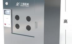 北京脉动真空清洗消毒器SQ-FX-360