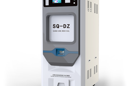 北京医用低温等离子过氧化氢灭菌器：现代医疗安全的“守护神”