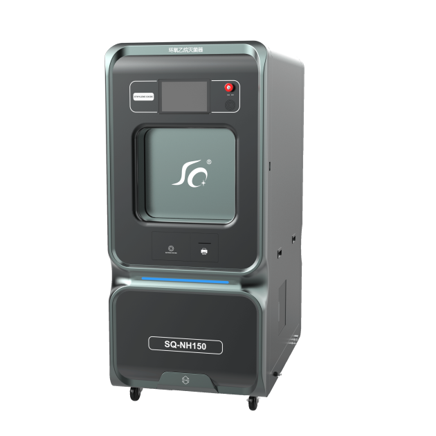 北京低温快速环氧乙烷灭菌器SQ-NH150S产品图1