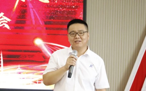 北京三强产业园战略合作签约仪式暨新产品培训会——圆满落幕